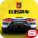 给阿嬷的情书最终票房或近亿