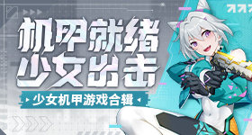 妈妈回应米粒离世年后迎三胎