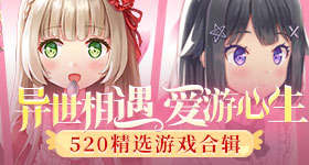 五月份不要轻易离职