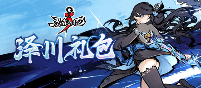 岁女孩遗体放殡仪馆年无人处理