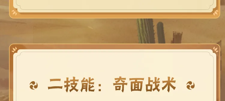 刘亦菲又自己乱剪头发了