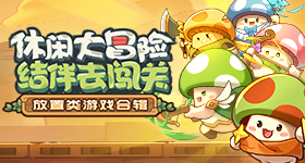 詹姆斯说不会再去重建球队