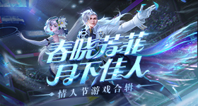 马嘉祺宋亚轩中戏校园卡照片