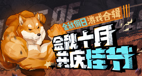 儿子高三脑出血妈妈十几年失去自我