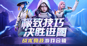 武汉暴雨预警升级为红色