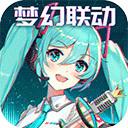 马嘉祺我们生活在南京预告