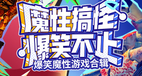 九章四号研制成功