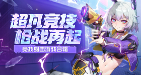 监狱来的妈妈单日票房超万