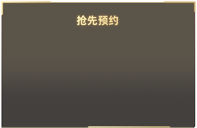 樊振东赛后摇了摇头