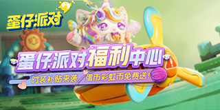 妈妈回应米粒离世年后迎三胎