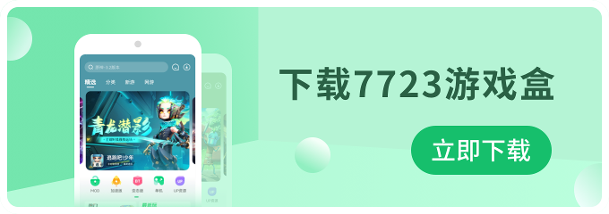 长这么大终于听懂了商鞅变法