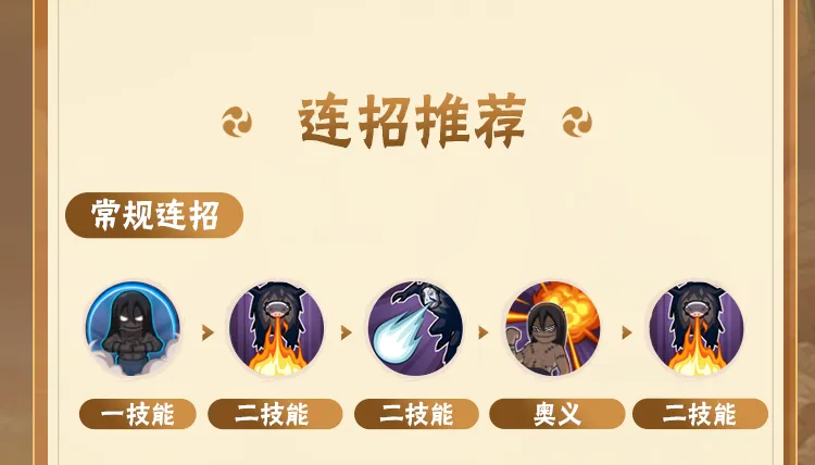 孙颖莎彰显体育精神