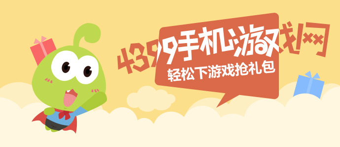 伊人久久综合网站巨鲸版