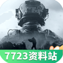 牛冠凯宣布结婚