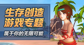 汪涵在大学时就有红的前兆