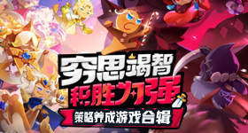 年平均工资出炉