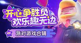这一幕中塞铁杆友谊具象化了