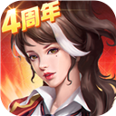 黄金