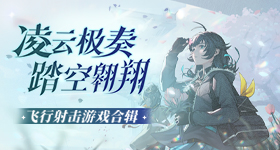 小英道歉了