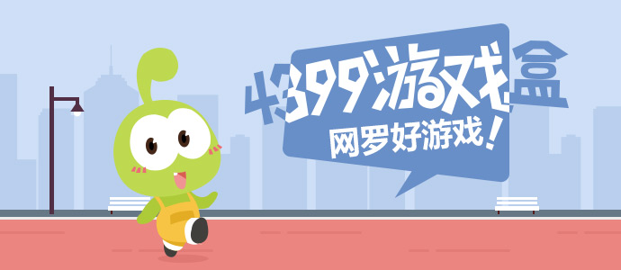 演员魏宗万去世v8.8.5 安卓手机版