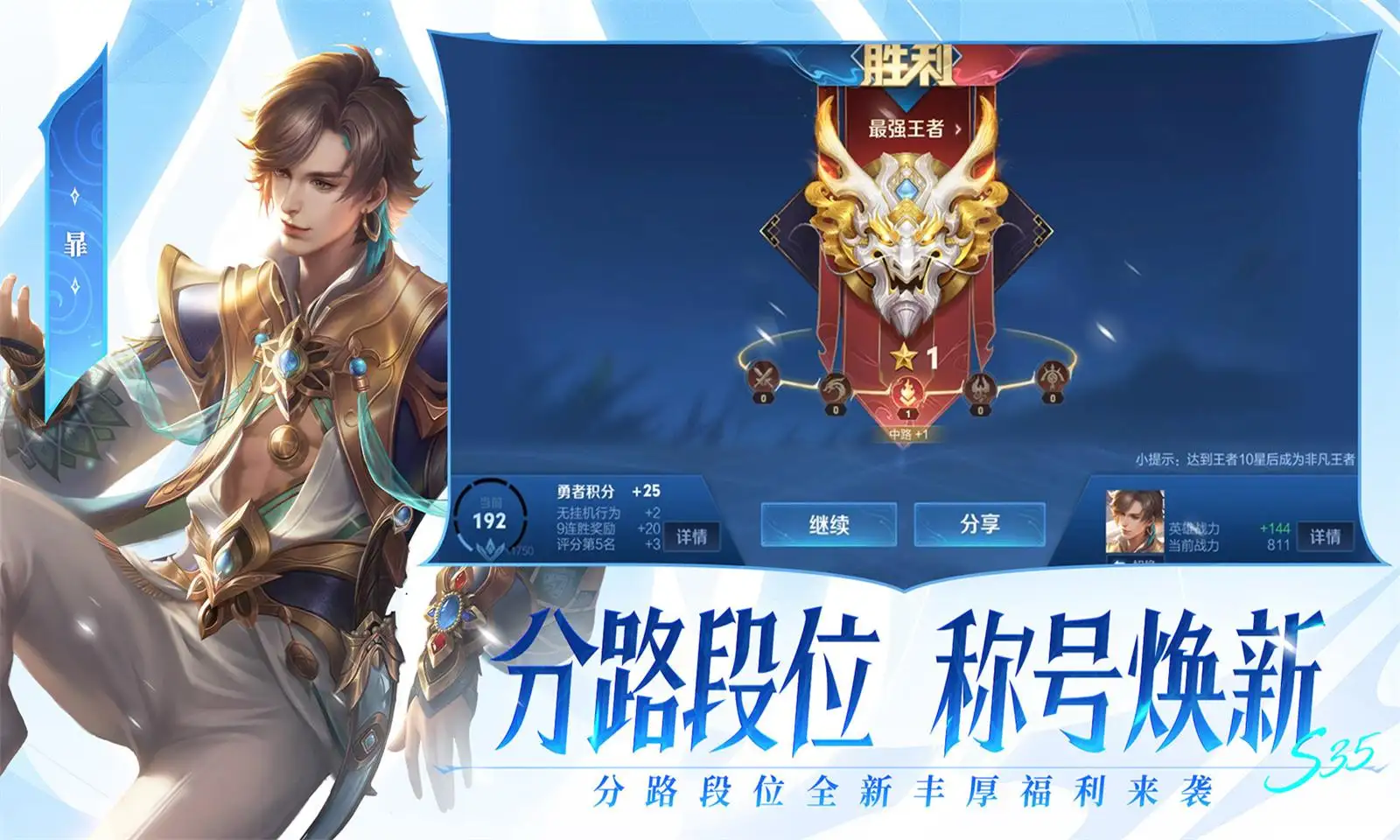 男子连买副耳机全部申请退货