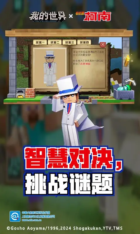妻子与前男友车上睡觉男子怒砸车窗