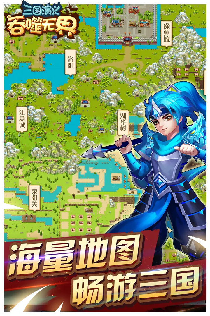 樊振东赛后摇了摇头