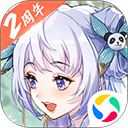 演员魏宗万去世