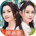 长江存储辅导启动