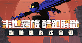 王楚钦回应国乒男团夺冠