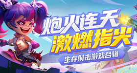 巨力索具杨氏家族套现已亿
