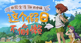 库克你的在北京烫吗