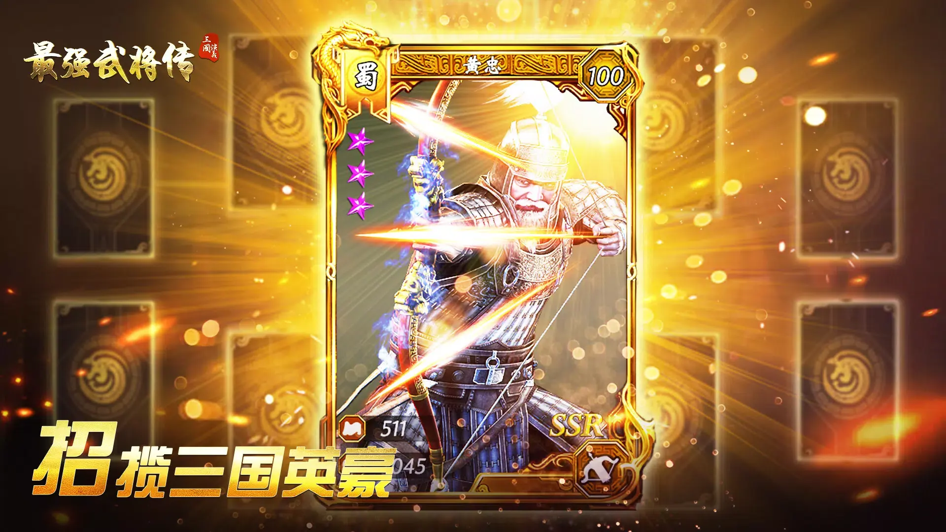 鹿晗否认垫音