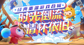 国乒男团做到了