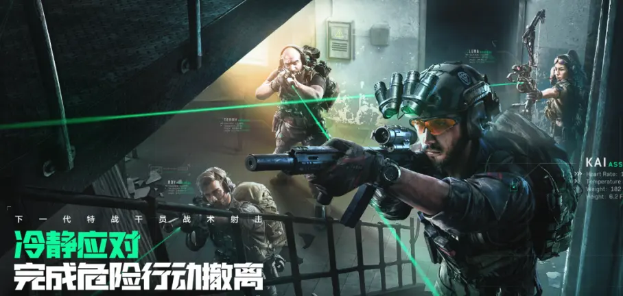 坐肖战前面的导演回应假装合照