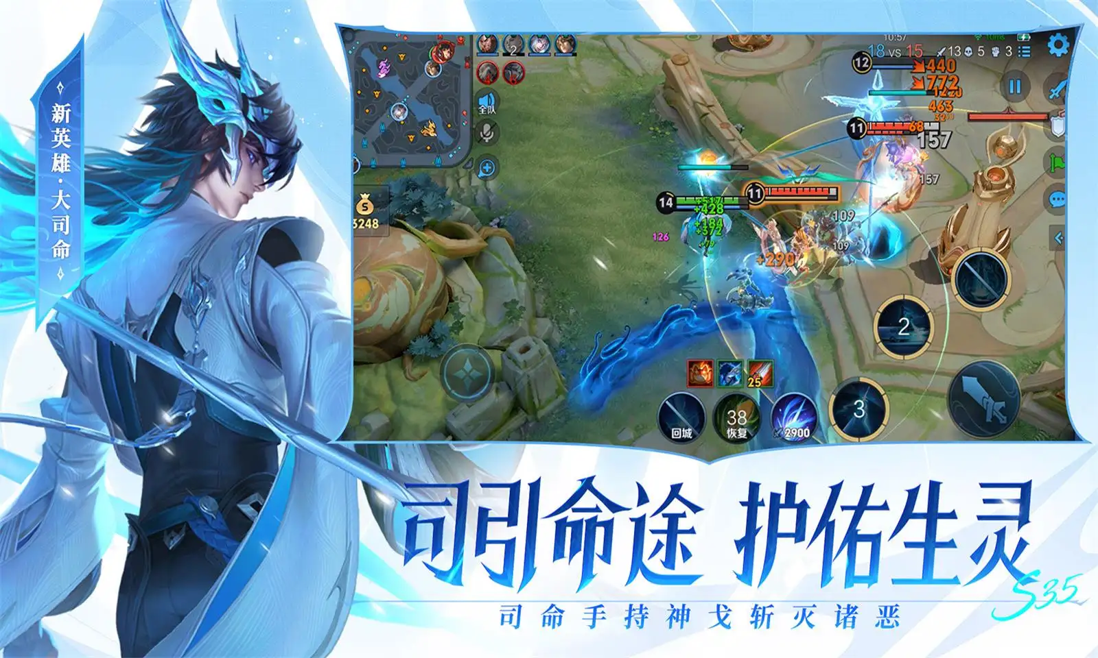 晚点上淘宝预售抢元付定