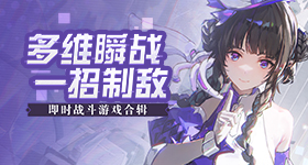 成龙是有什么把柄在吴彤手上吗