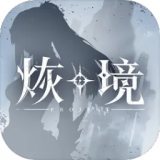 乘风师姐帮唱小考
