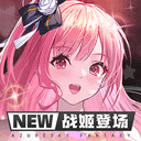 汤唯手机壳