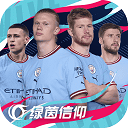 曝首发第二代灵动岛